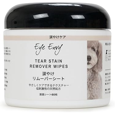 Amazon | Eye Envy 犬用 涙やけケアワイプ 60枚｜天然成分配合